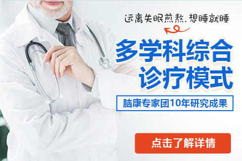 ʧ�߶�����ô�k